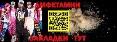 мяу мяу мука Изобильный