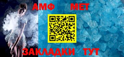 круглые Канаш