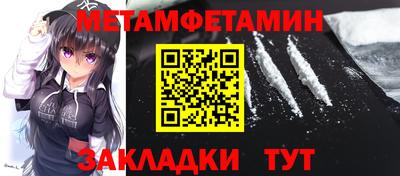 дистиллят марихуана Аргун