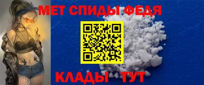 прущие крисы Ирбит