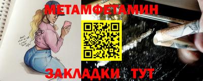 прущие крисы Ирбит