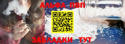 дистиллят марихуана Аргун