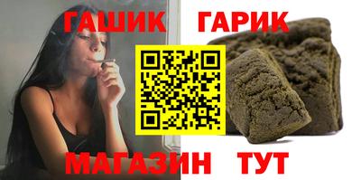кокаин VHQ Ипатово