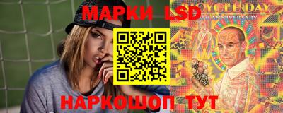 кокаин VHQ Ипатово