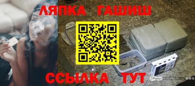 не бодяженный Камышлов