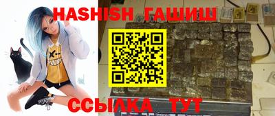 мяу мяу мука Изобильный