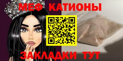 герыч Апрелевка