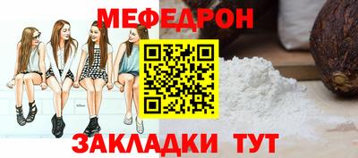 марки nbome Апшеронск