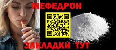 кокаин VHQ Ипатово