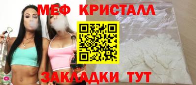 кокаин VHQ Ипатово