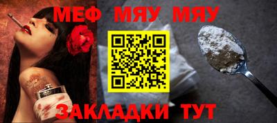 герыч Апрелевка