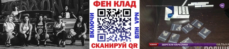 МЕТАМФЕТАМИН Methamphetamine  KRAKEN ТОР  Курчалой 